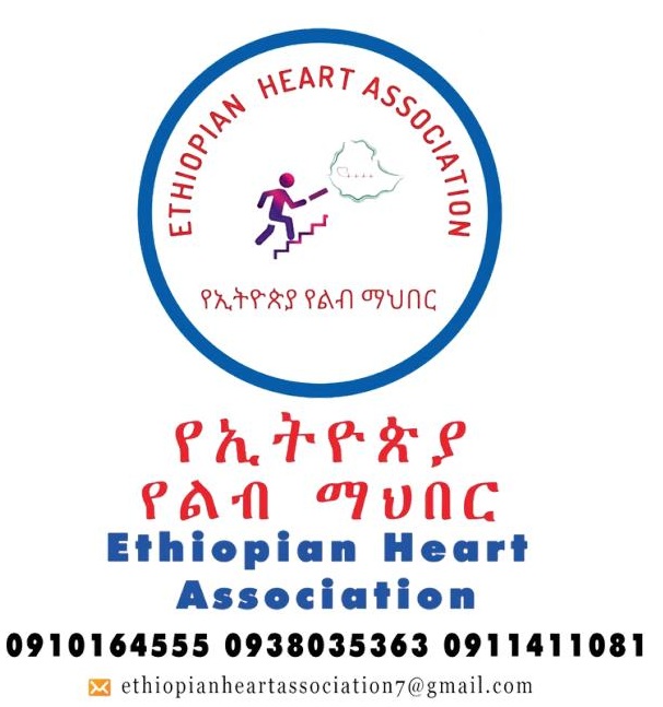 has logo