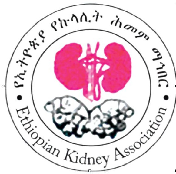 kidn logo