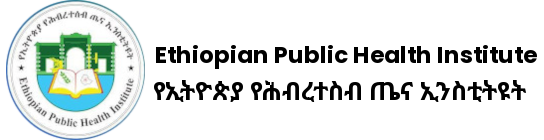 ephi-logo-name-new-3
